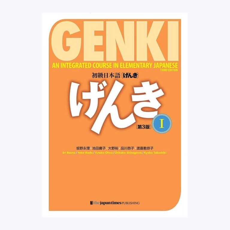 کتاب ژاپنی گنکی یک (Genki 1)